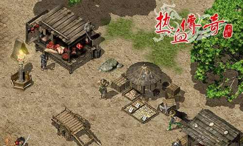 传奇手游哪里有金币买装备,传奇手游哪里有金币买装备？