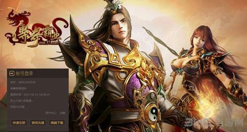 热血传奇同款私服玩法避坑 老玩家实战心得分享