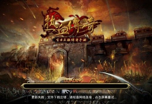 热血传奇祖玛装备是哪些：三职业全套明细+散人开荒实用穿搭攻略